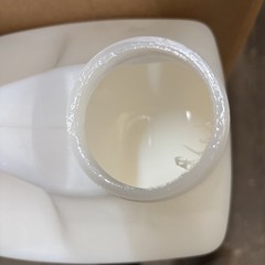 *OPEN JUG* 3M SCOTCHGARD 25 Resilient Floor finish Jug 2.5 gal/9.46L