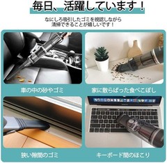 MOOSOO K12-M Cordless Hand Vacuum Bagless Washable Filter Crevice Tool