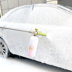 Foam Cannon Snow Lance Pressure Washer Quick Release Car Wash Jet Green Set