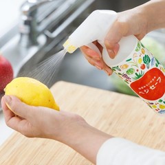ベジセーフ Veggie Safe Food Cleaning Solution Spray 400Ml / 13.5 Fl Oz 1