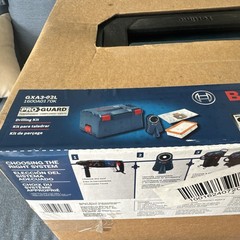 Bosch Pro+Guard 14 Gallon Drilling Kit GXA3-02L – New ✅