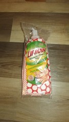 Libman Wonder Mop REFILL T122 NOS
