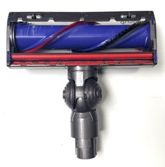 Genuine Dyson V8 Animal+ Extension Wand & Direct Drive Motorized Brush Head OEM