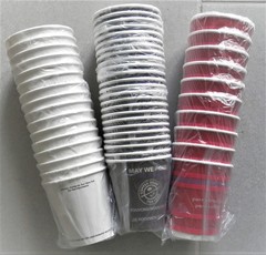50 Paper Cups Individually Wrapped High Quality 10 Fl Oz Assorted – Made In USA