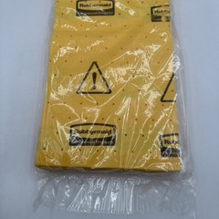 Rubbermaid Over The Spill Pad Absorbent Pad Commercial 4255 2 Pack