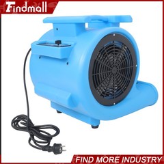 Findmall Air Mover Carpet 1 HP 4000 CFM Dryer Floor Fan Cooling Fan 3-Speed