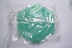 New Lot of 20 PRO-SOURCE Urinal Screens Green, Cucumber Melon Scented Ships FREE