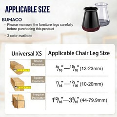 BUMACO Chair Leg Floor Protectors Universal XS, Black-20 Pcs