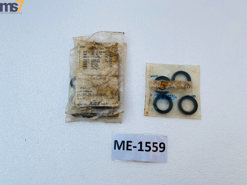 CAT PUMPS 34352 SEAL KIT – EPDM 5CP6121, 5CP6141, 5CP6151 #NEW