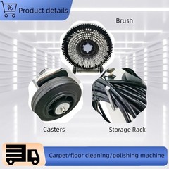 110V 18″ Commercial/Industrial Floor Cleaning and Polishing Machine 1.5HP