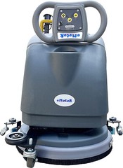 Walk Behind 15″Brush Floor Cleaning Machine 8G Fordable Portable Scrubber GRAY