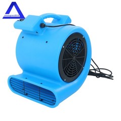 1/2HP 2200CFM 2 Speed Air Mover Carpet Dryer Floor Fan Cooling Fan W/ 15Ft Cord