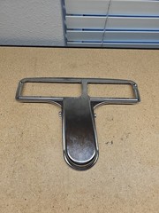 Sanitaire Heavy Duty Commercial Model SC888N Metal Belt Guard REPLACEMENT PART