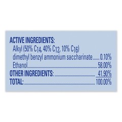 LYSOL Brand I.C. 95029CT 19 oz Aerosol Disinfectant Spray – Original (12/CT) New