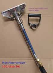 Stair 10″ Dual Jet Carpet Cleaning & Auto Detail Upholstery Wand NEW Black hose