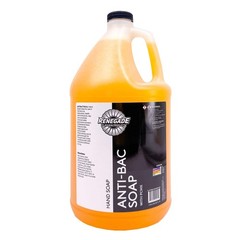 Piña Colada Antibacterial Moisturizing Hand Soap for Janitorial and Industrial U