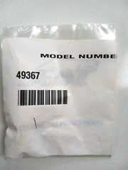 #49367 Cat Plunger Ceramic (M14x28) 67DX39G1I Cat Pumps 14mm Dia. (OEM Part)