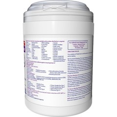 Diversey 4599516 Disinfecting Wipes, 6 X 7″, 12 Pack, 160 Wipes/ Pack