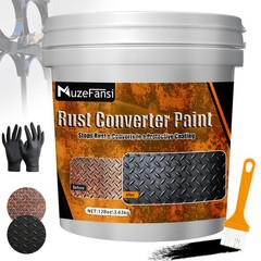 128oz Rust Converter Paint, 2in1 Rust Converter & Metal Primer, Black Rust In…