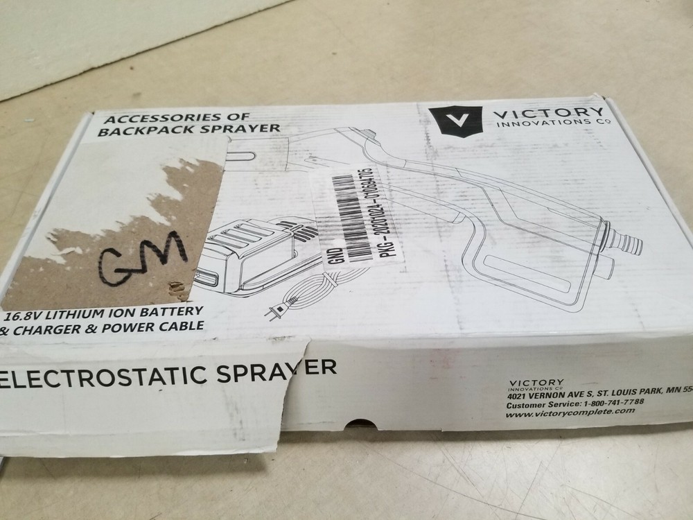 Victory Electrostatic Backpack Spray Handle W/ Battery VP300ES (SPRAYER ONLY)