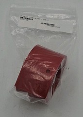 NSS – 5795121 – Solid Squeegee Blade – Solid Blade – Blade Solid