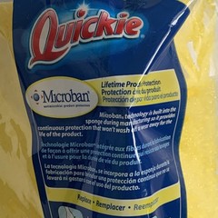 Quickie 582MB 9″ x 4″ Mop Head Yellow Type M 071798805825 Cellulene (1 Refill)
