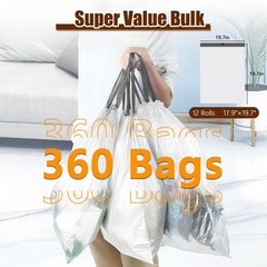 5 Gallon Trash Bags Drawstring 360 Count 1.2 Mil Thick Garbage Bags By Wowsolid