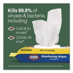 Clorox 31404 8″ x 7″ 1-Ply Disinfecting Wipes – Lemon Scent White (6/CT) New