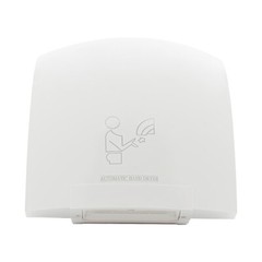 1200W Hand Dryer Commercial Electric Automatic Sensor Handy Bathroom Restroom