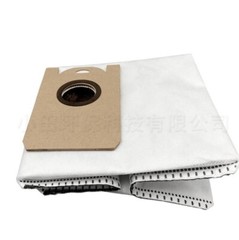 2pcs Applicable to UONI sweeping machine V980MAX V980PLUS dust collection bag
