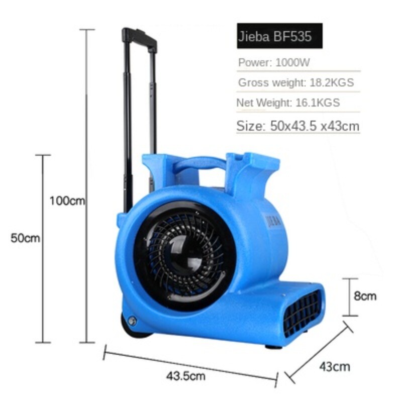 Strong Three-speed Drying Machine Electric Carpet Cleaning and Drying Machines
