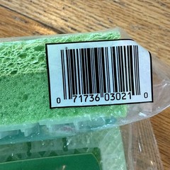 Lot of 2 Libman Gator Mop Refill Heads 3021 – 9″ Length – NEW