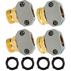 Hourleey Garden Hose Repair Kit, 2 Sets Aluminum Alloy 2 Set, Silver, Gold