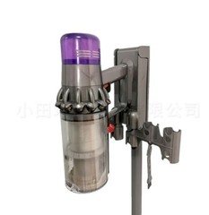 Suitable for Dyson vacuum cleaner accessory storage rack without punching holes