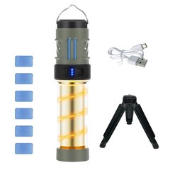 Freeze2Trim Mozz Shield Mosquito Repellent Outdoor Lantern Flashlight USB-C