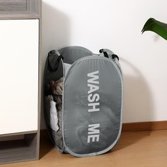 Aplter Collapsible Mesh Pop Up Laundry 13 x 13 x 22.8 inches, Black + Grey