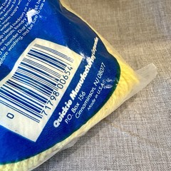Quickie Swivel-Flex Dust Mop Refill #0654 Yellow New Sealed USA 100% Nylon