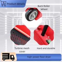 220V 2.9KW 3 Speed Commercial Household High-power Floor Dryer Floor Blower