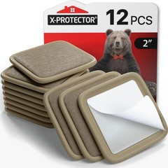 Furniture Sliders for Hardwood Floors 2 inch 12 PCS Square Beige, Beige