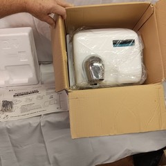 SA Automatic ElectricbHand Dryer White ENAMEL METAL 110-120V NEW INbox HD0901-17