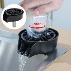 Automatic Glass Washer & Cup Rinser, 360-Degree Rotating Spout Sink Accessory…