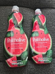 2 Palmolive Ultra Watermelon Liquid Dish Soap 20 Fl oz 591ml (CO48)