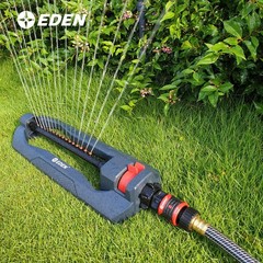 Eden 95210 Premium Garden Hose Quick Connect Set | 5-Piece 5 pc Set, 5