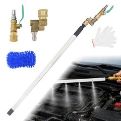 AJOFIEK Radiator Cleaning Wand New Upgraded 24” 24 Inch, Stainless Steel