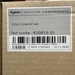 Dyson Total Clean Kit Mo Soft Brush Mattress Tool Up-Top 970915-01