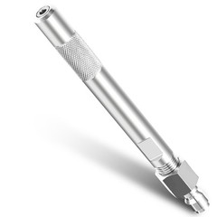 TasuoX Pressure Washer Long Range Chemical Nozzle, 1.2- 3.5 GPM, Silver