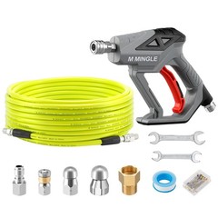 M MINGLE Sewer Jetter Kit for Pressure Washer 50 FT, Drain 50 Yellow
