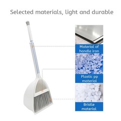 Small Broom and Dustpan Set, Household Mini White