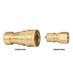 1Pack 1/4″ Quick Disconnect Coupler Valve for Carpet Extractor Surface Cleaner