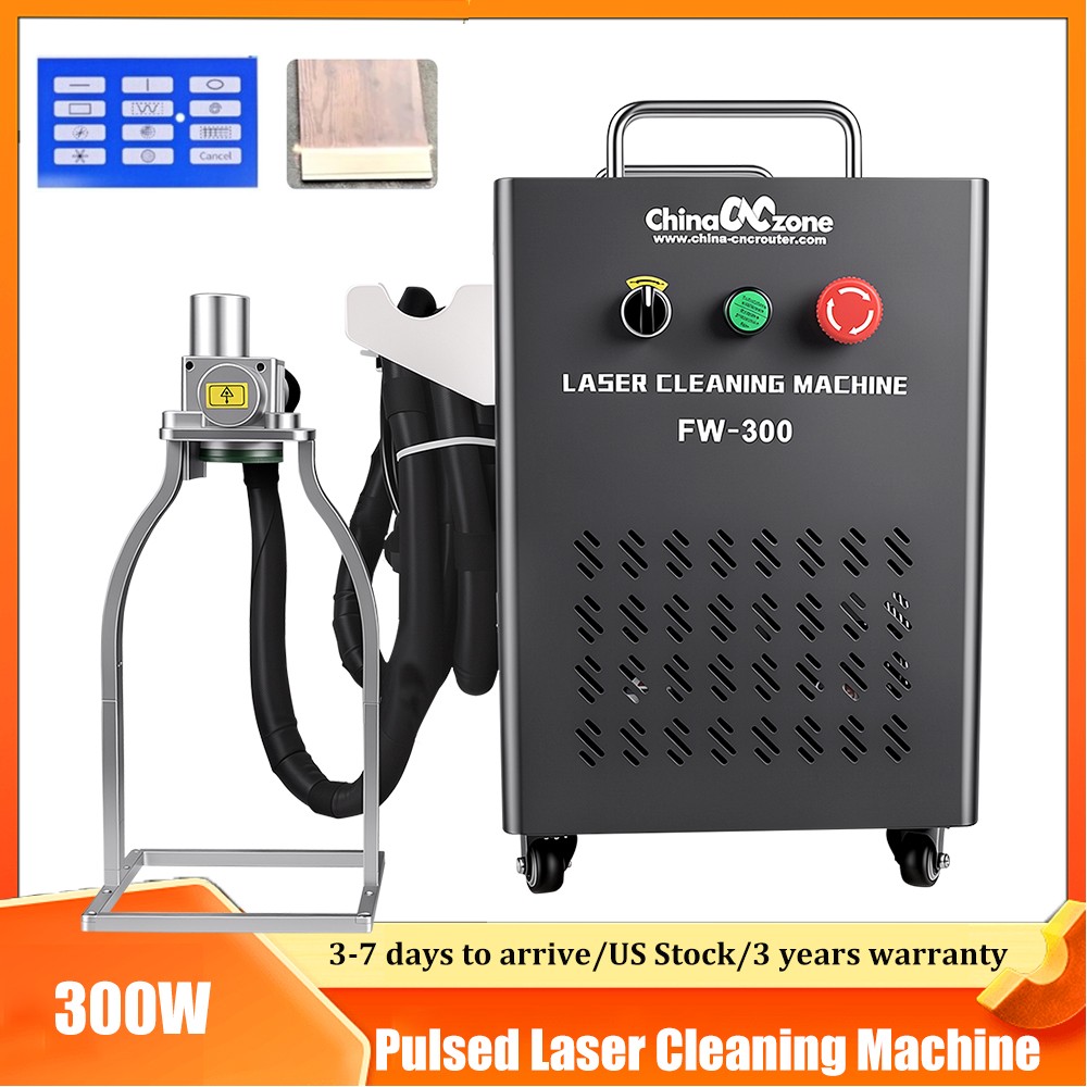300W Pulse Laser Cleaning Machine Wood Paint Metal Paint Oil Remover 110V 5mj US